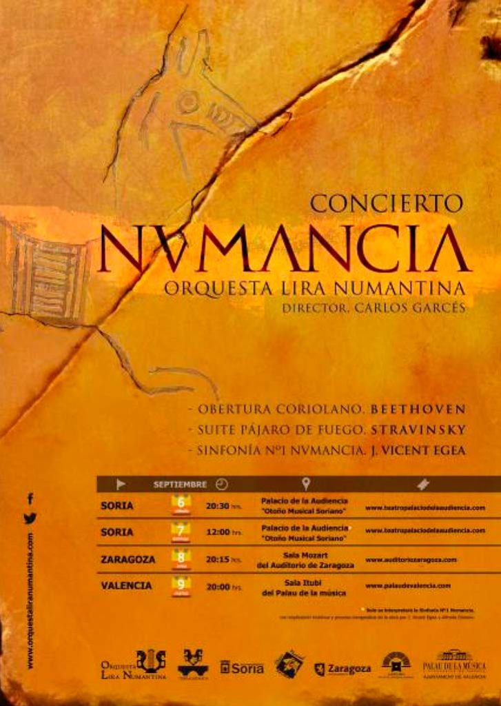 Concierto-Numancia-Lira-Numantina-2014